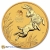 2023 Australian Lunar Rabbit 1/10 Ounce Gold Bullion Coin, 9999 Fine