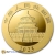 2023 Chinese Panda 30 Gram Gold Bullion Coin