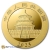 2023 Chinese Panda 15 Gram Gold Bullion Coin