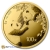 2023 Chinese Panda 8 Gram Gold Bullion Coin