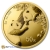 2023 Chinese Panda 3 Gram Gold Bullion Coin