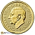 2024 British Britannia 1/10 Ounce Gold Bullion Coin
