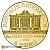 2024 Austrian Philharmonic 1/25 Ounce Gold Coin
