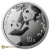 2023 Silver Chinese Panda 30 Gram Coin