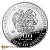 2024 Armenian Noah's Ark Silver Coin