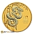 2025 Australian Lunar Snake 1/4 Ounce Gold Coin